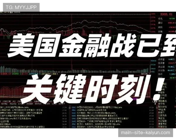换防策略普及催生低位背打复兴 成破解换防关键手段