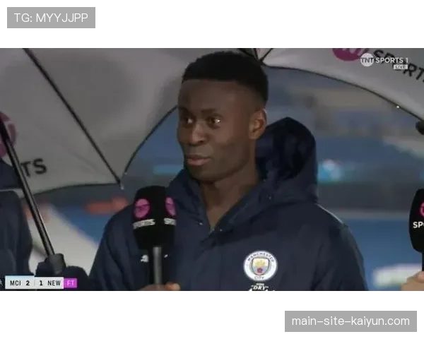 曼城格伊后场出球体系升级 91%传球成功率适配传控哲学